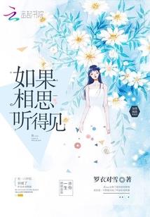 喀纳斯附近的天气