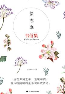 阴冷潮湿天气衣服怎么穿