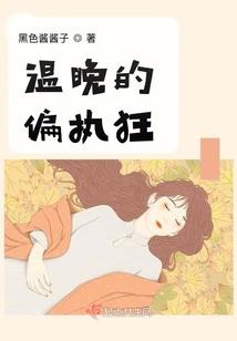 为什么要在雨雪天气减速