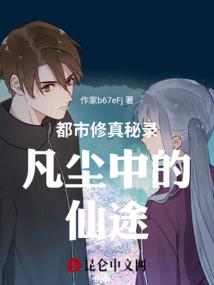 端午节蚌埠天气