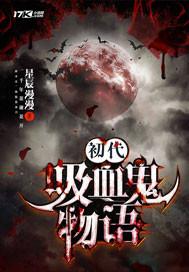 郴州5月31号天气如何