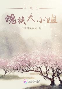 任务栏天气