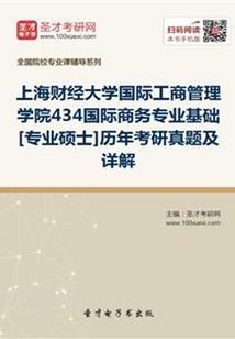 福建6月7月天气如何