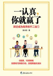 外卖如何面对恶劣天气
