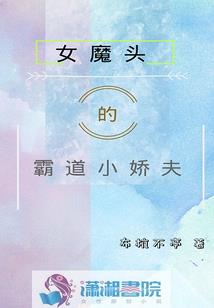 为什么北极没有天气预报