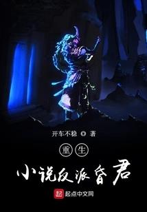 抱一下伊宁县的天气