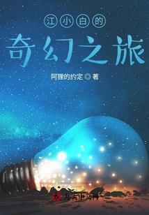 古代怎么测天气温度