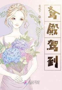雪儿为什么能控制天气呢
