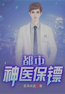 天气热了帅哥