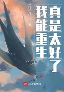 河南济源天气情况如何