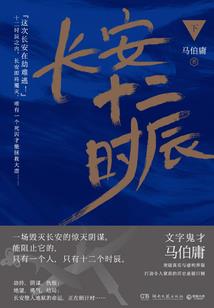 天气热蚜虫出来怎么消灭