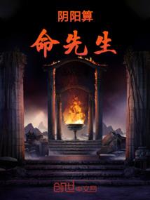 少帅张作霖说天气冷喝酒