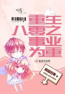 未来3天天气临猗
