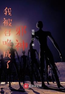 本月实际沈阳天气情况