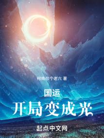 哈尔滨市哈西区天气预报