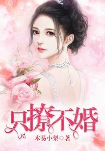 2025年2月份方城天气