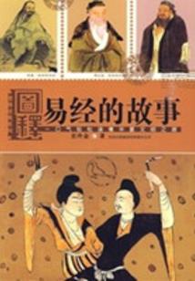 重庆武隆一周的天气