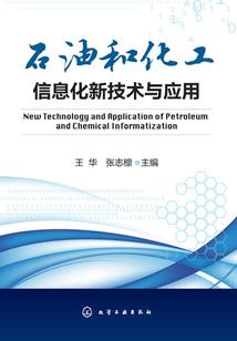 为什么融雪的天气还是冷