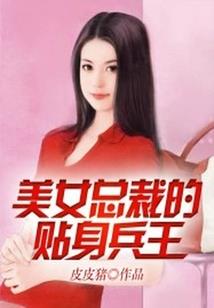 新西兰天气怎么回事