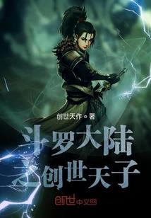 江西赣州天气预报游戏
