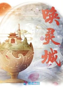 荣昌4月23日天气如何