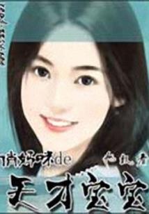 2025年3月份赛里木湖天气