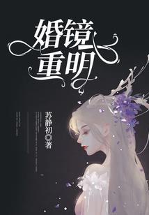 小朋友说天气好热