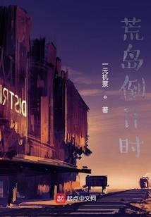 天气冷触摸按键失灵