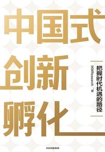 聊城天气预报图标怎么