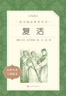 天气晴朗场景怎么描述