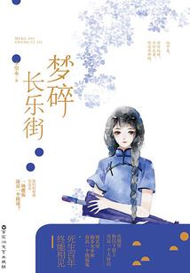 和男朋友说天气好怎么说
