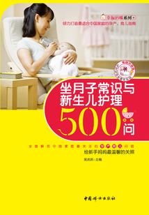 大雾天气的关爱短信