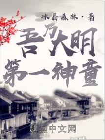 山东黄金周天气预报