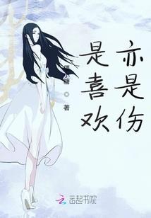 冬天天气冷脖子僵硬
