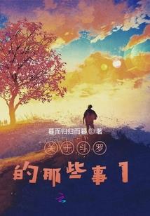 琼海市天气什么时候才好