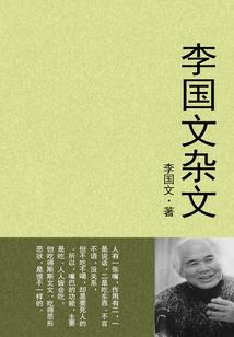 天气冷汽车发抖