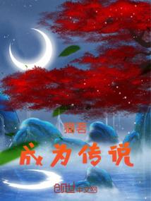 康康说天气