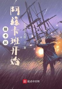 简单天气的成语
