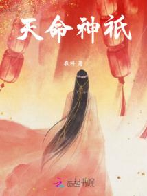 天气之子戒子和项链