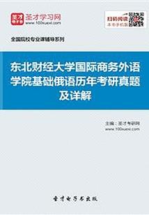 现在拉萨天气如何