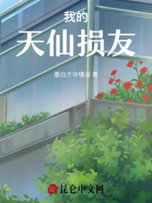 夏天天气热减肥