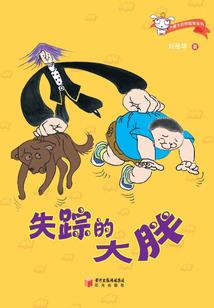 安徽2019年五一天气