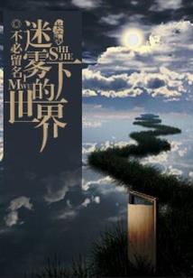 下周末成都天气情况