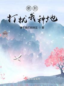吉林市天气热
