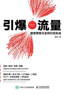 川西看星空天气情况