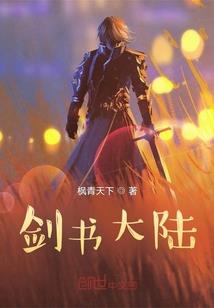 天气热适合喝盐水嘛