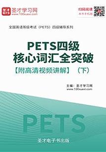 广元天气预报一周年