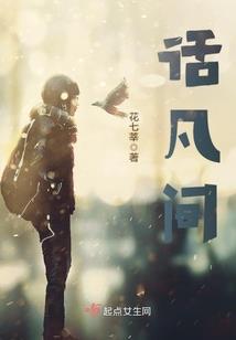 1月20日天气如何使用