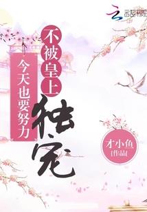 天气回潮图文怎么写好看