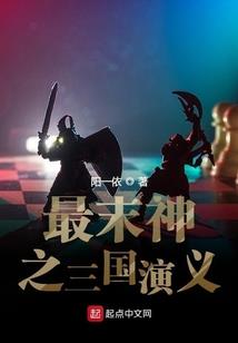 天气之子的颤抖效果